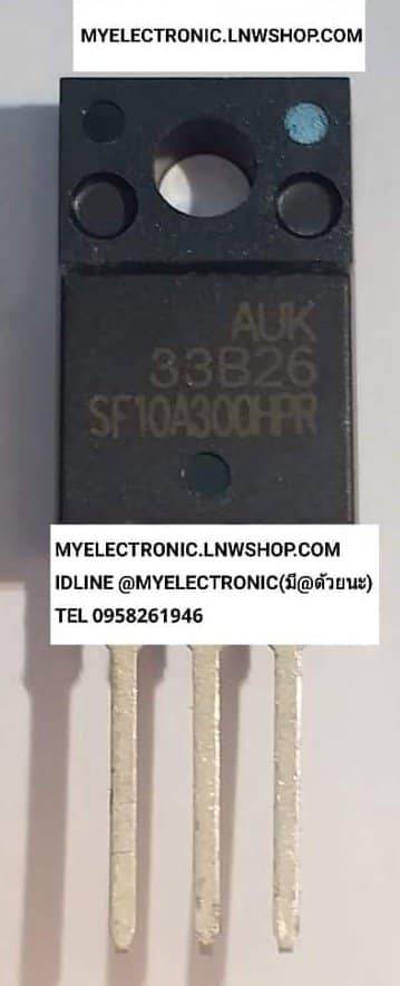 ขาย SF10A300HPR ไดโอด DIODE ยี่ห้อ ตัวถัง TO-220F SF10A300 ราคาตัวละ บาท