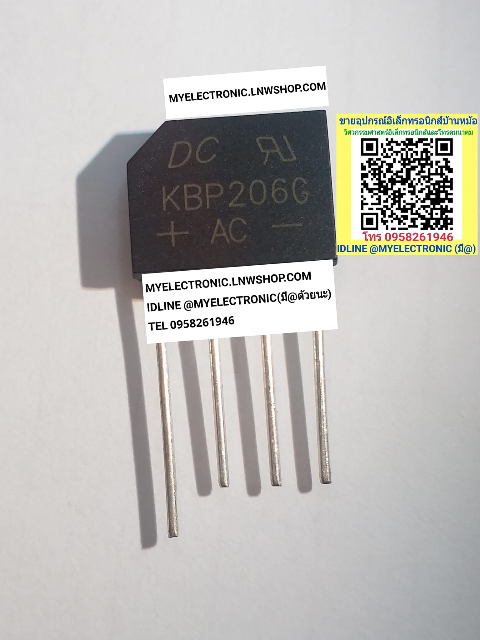 ขาย KBP206G ตัวถัง4ขา ยี่ห้อSEP KBP206 G ไดโอดบริดจ์ DIODE BRIDGE ราคา ตัวละ หน่วย . . . . . บาท
