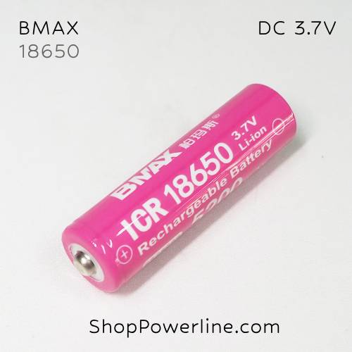 ถ่านชาร์จ Re-charge Battery BMAX (ICR18650) 3.7V 18650 5200mAh (หัวนูน)