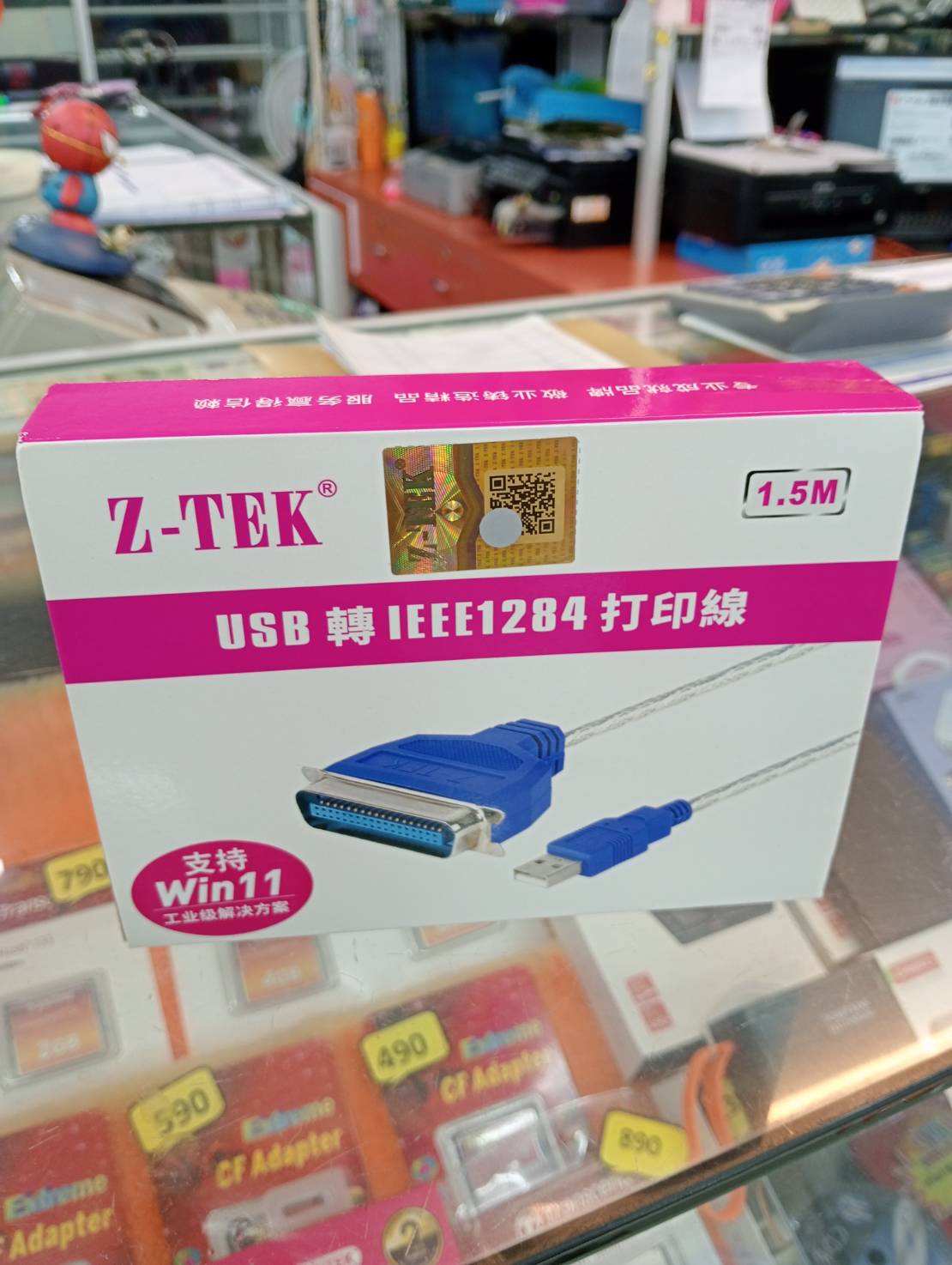 USB Printer Cable สายแปลง USB ปริ้นเตอร์ (usb to parallel port) IEEE1284