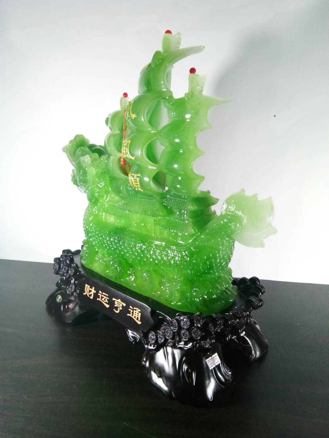 เรือสำเภา