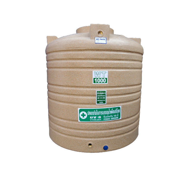 ถังเก็บน้ำบนดิน SAFE ขนาด 1000 ลิตร ทรงเตี้ย (สีเรียบ/สีแกรนิต)