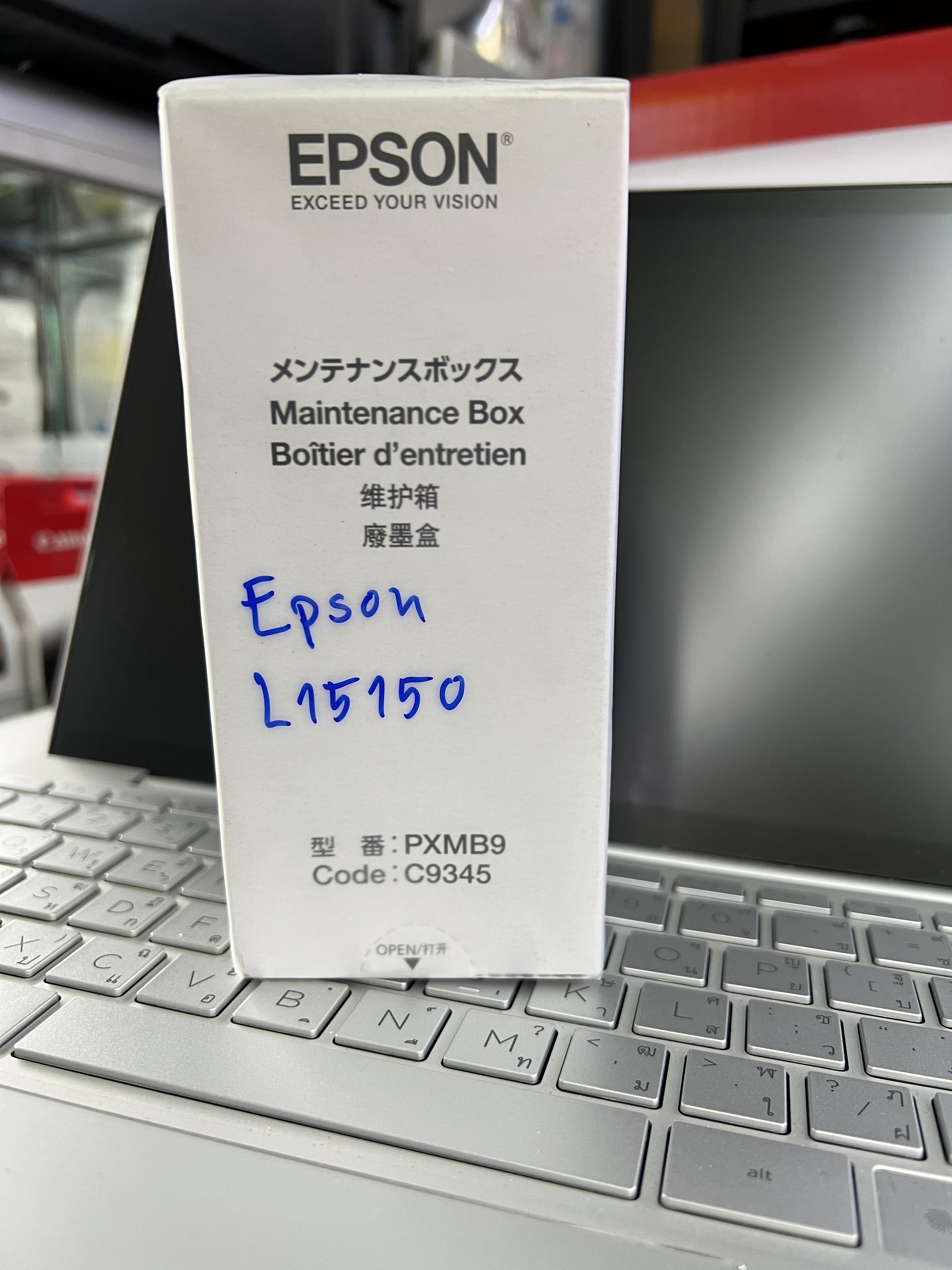"ชุดกล่องผ้าซับหมึก" MAINTENANCE BOX ASSY EPSON L8050/18050/15150/M15140