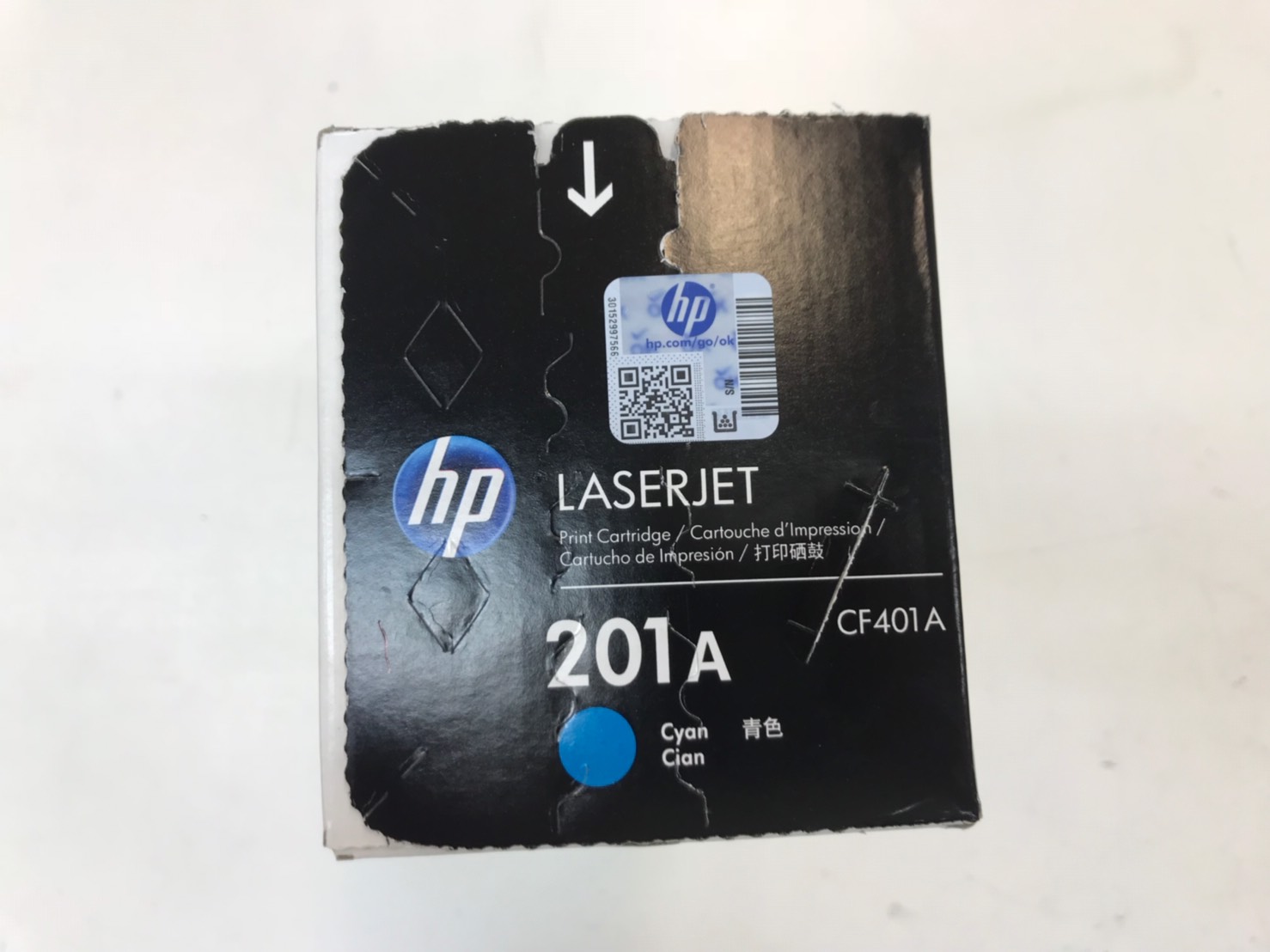ตลับหมึกของแท้ LASER HP 201A สีน้ำเงิน (C)