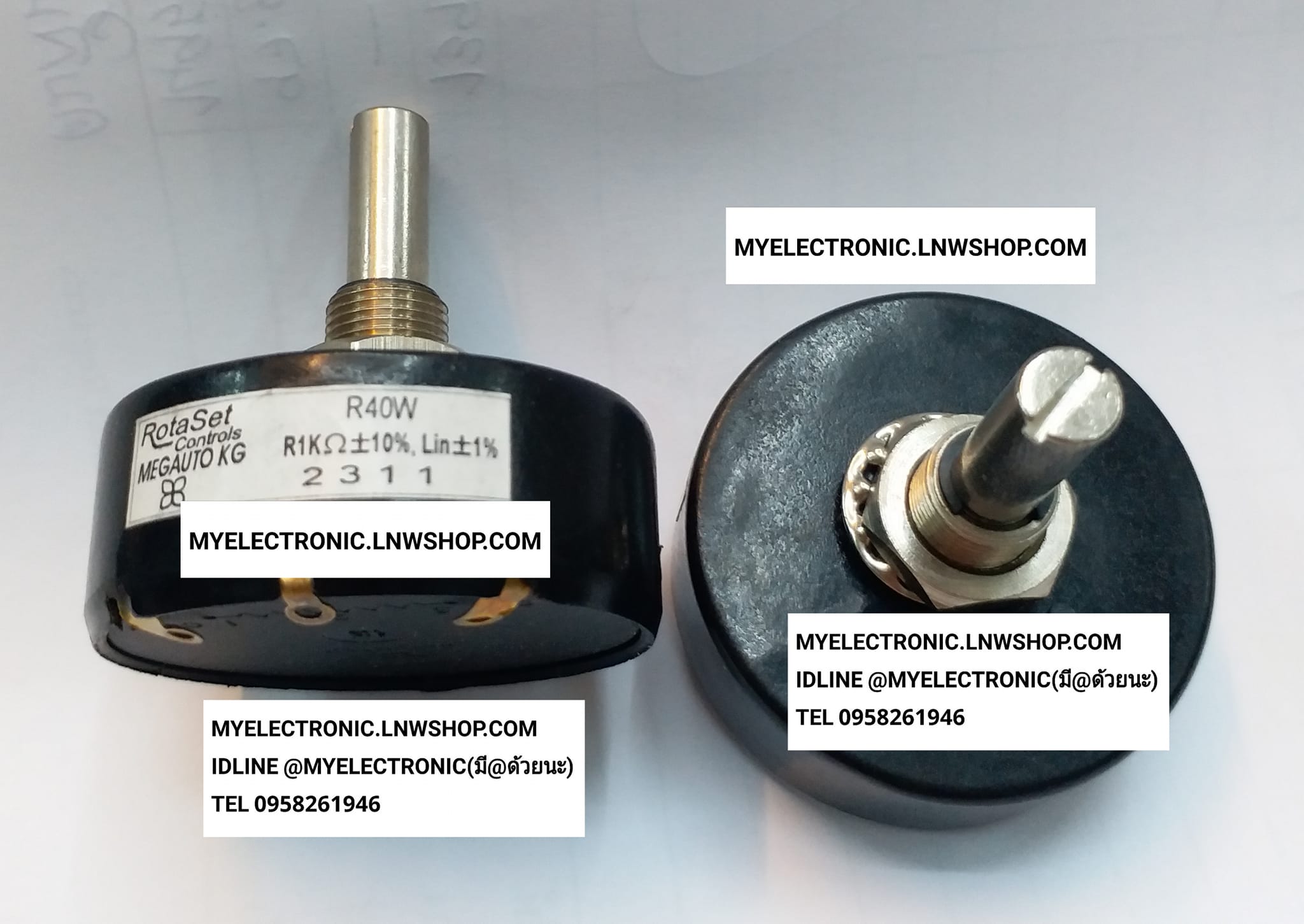 ขาย โวลุ่ม1K3W โวลุ่มR40W 3W ยี่ห้อROTASET ของฝรั่งเศส ของแท้ ขนาดเส้นผ่านศูนย์กลาง40MM.แกนยาว25MM.แกน+เกลียวยาว25MM.โวลุ่มสามวัตต์ไววาว ราคา ตัวละ . . . . หน่วย บาท มีหน้าร้านอยู่บ้านหม้อ กรุงเทพ ส่งของเร็ว มาซื้อหน้าร้านได้ สั่งปุ๊บส่งปั๊บ