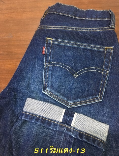 13. Levi’s 511 ริมแดง ฟอกเข้ม เอว 31 ยาว 31 Made in Mexico