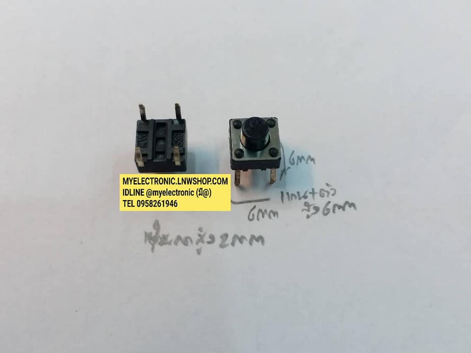TACT SWICTH4ขา,ขนาด6×6×6MM.