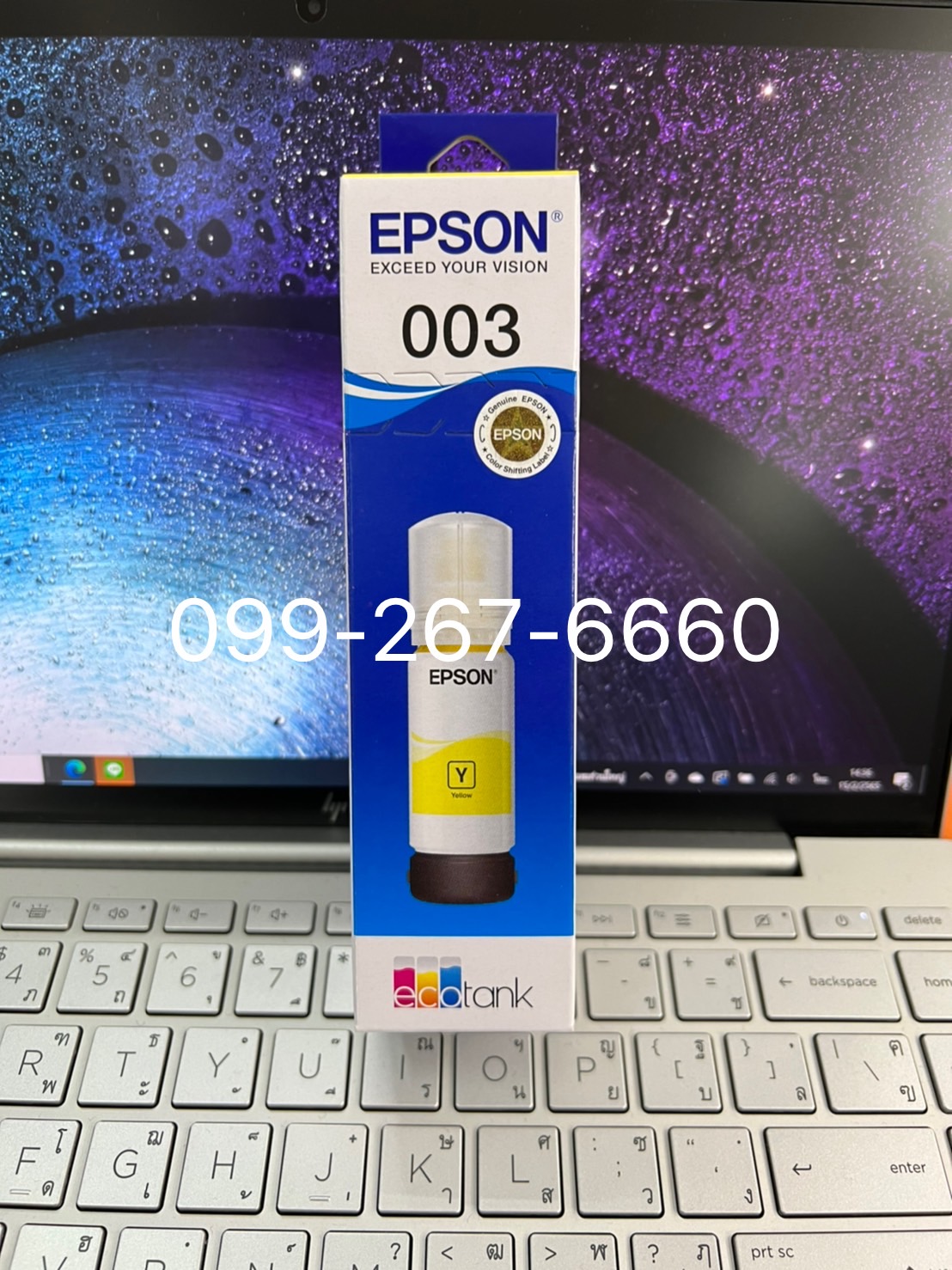 น้ำหมึกสีเหลืองแท้ปริ้นเตอร์ EPSON เบอร์ 003 Y "มีกล่อง"