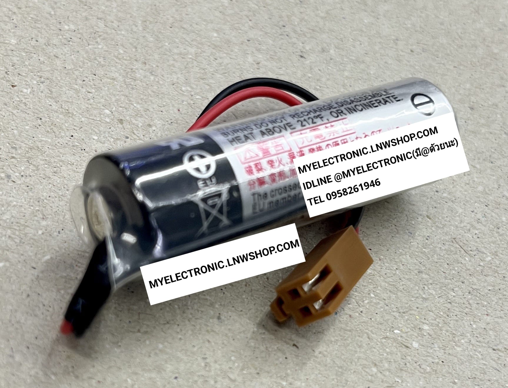 ขาย ER6V/3.6V แบตเตอรี่ ลิเทียม ขั้วเสียบสีน้ำตาล CONNECTOR สีน้ำตาล BATTERRY LITHIUM ยี่ห้อ TOSHIBA โตชิบ้า ราคา ตัวละ . . . . หน่วย บาท