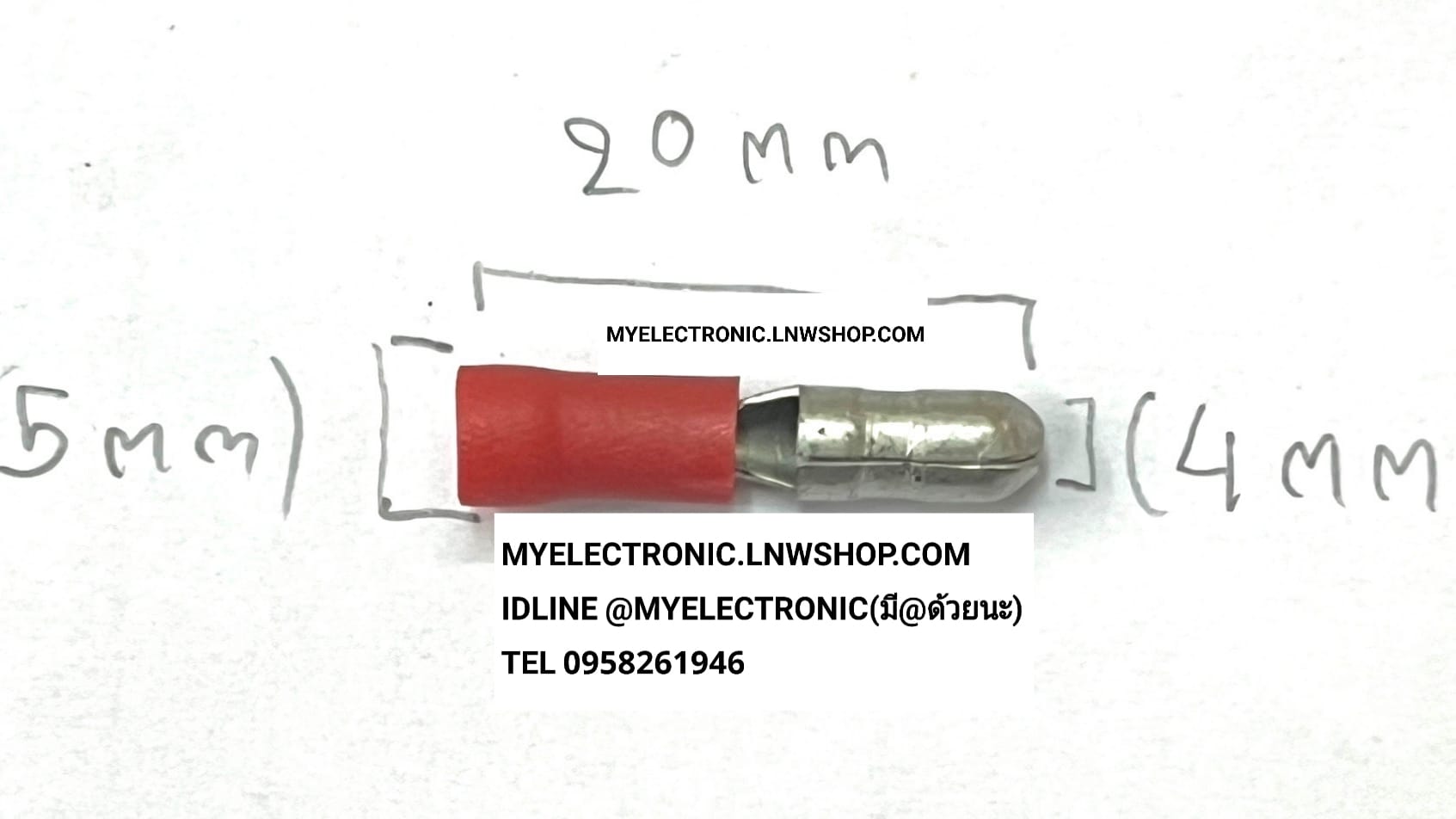 ขาย หางปลาF1.5B หางปลาตัวผู้สีแดง หางปลาตัวผู้ สีแดง หางปลาสีแดงตัวผู้ ยี่ห้อ ราคา ตัวละ . . . . หน่วย บาท