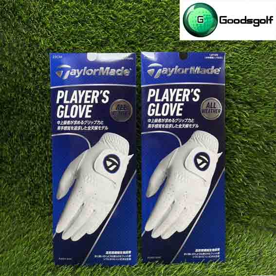 ถุงมือ Taylormade Player's Glove TM24