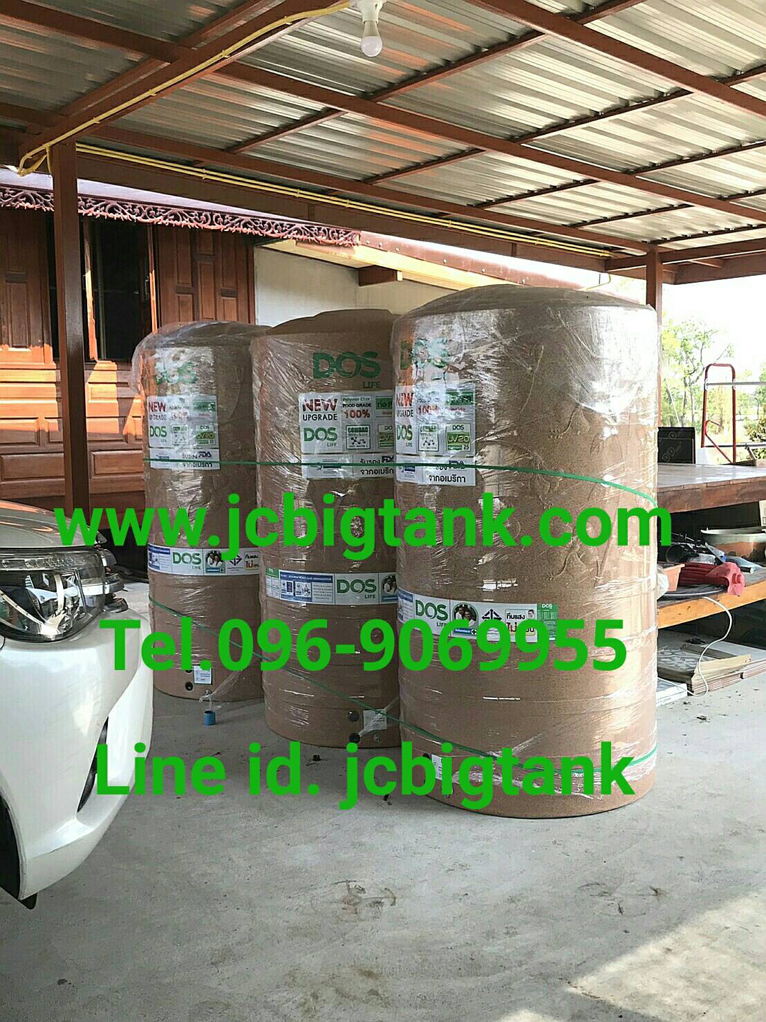 ถังเก็บน้ำ DOS รุ่น Chaba Nano ขนาด 1050 ลิตร