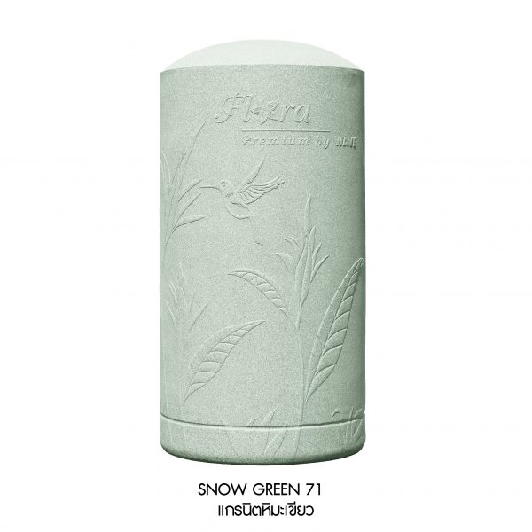 ถังเก็บน้ำบนดิน WAVE รุ่น FLORA ขนาด 700 ลิตร