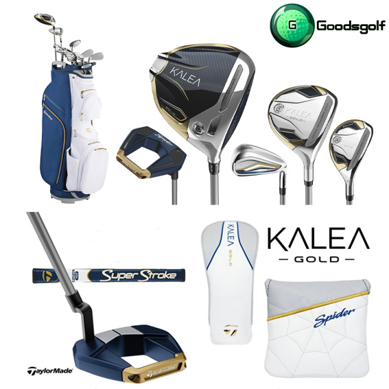 Fullset TAYLORMADE Kalea Gold Package Sets ชุดเซ็ทไม้กอล์ฟ สำหรับ ผู้หญิง