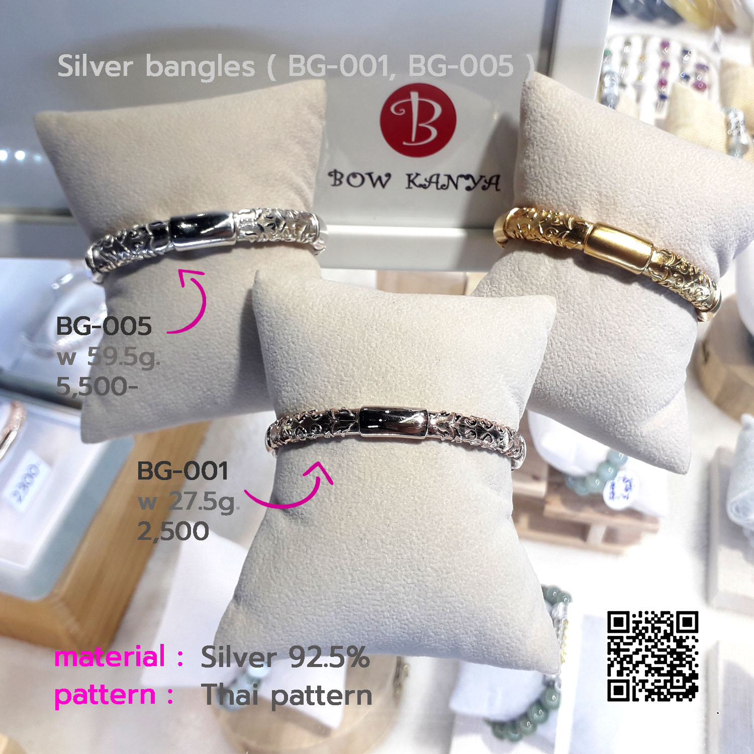 Silver Bangle 92.5% ( Thai pattern ) 5.5-6 CM. SILVER 92.5% 1 BG-001