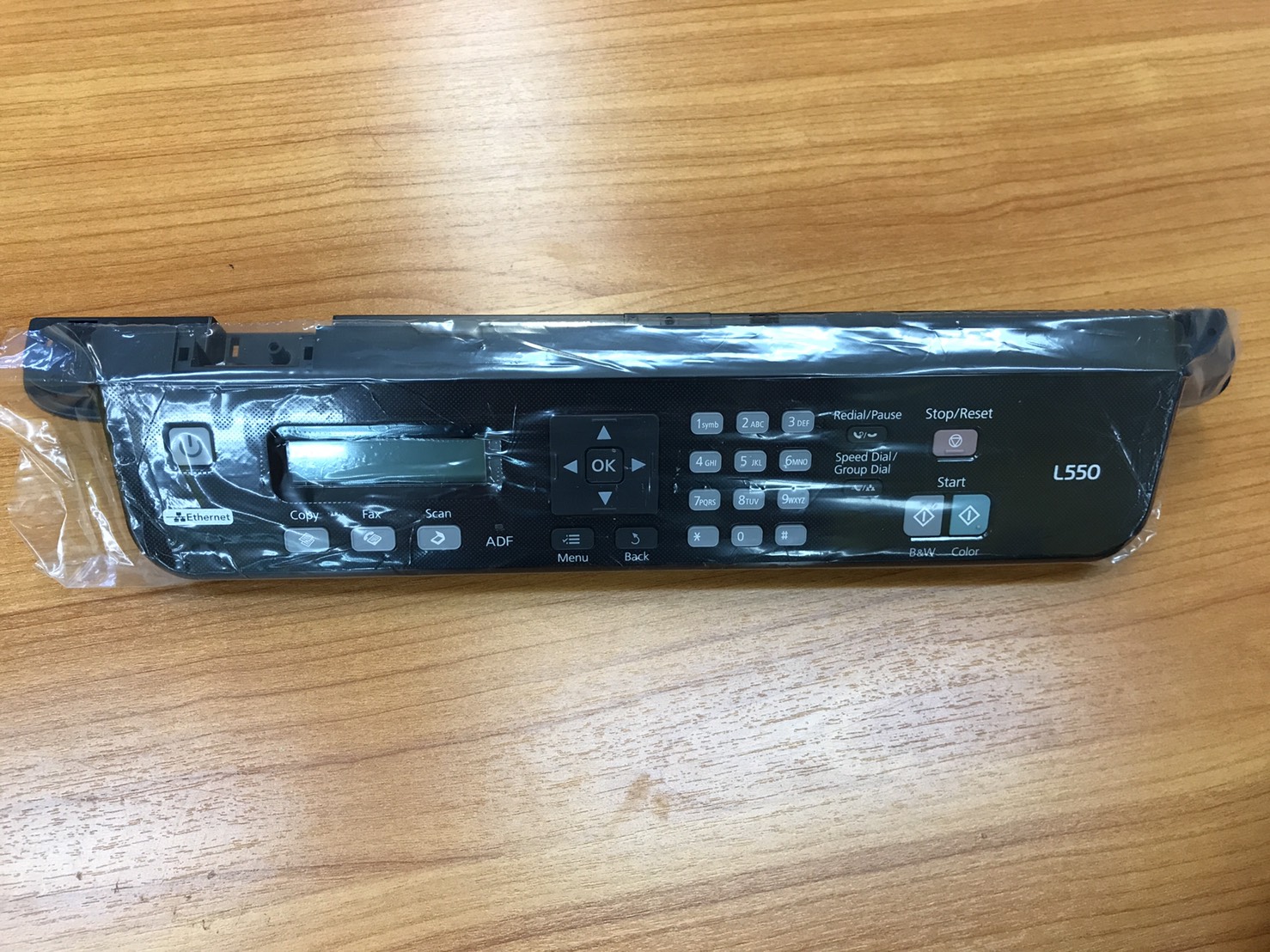 หน้าจอปุ่มกด EPSON L550