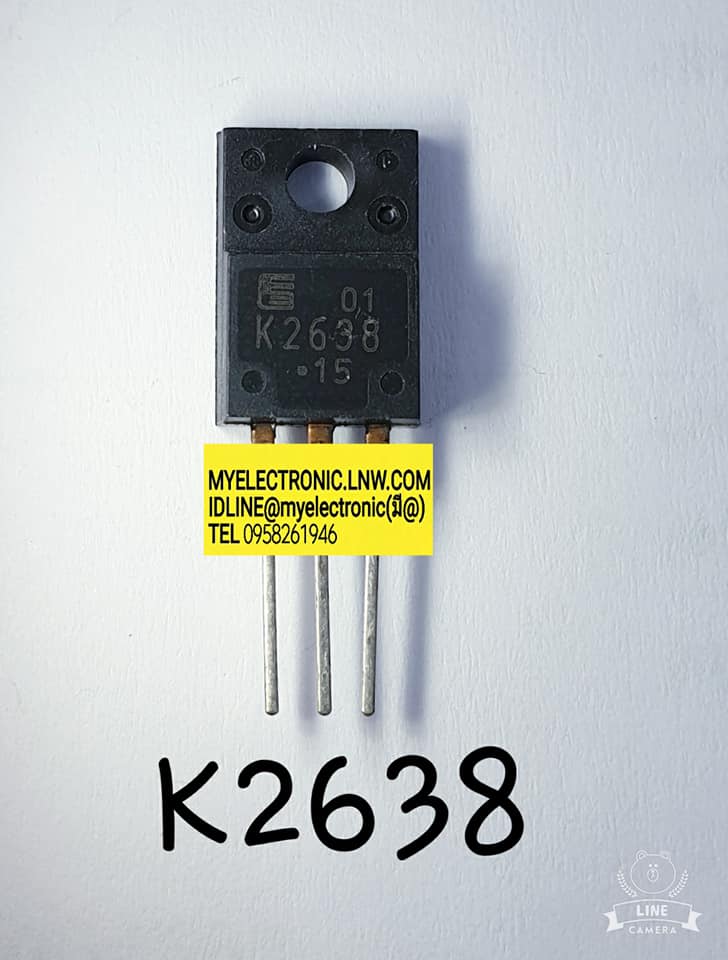 ขาย 2SK2638 มอสเฟต MOSFET ตัวถัง TO220F 2S K2638 ยี่ห้อ FUJI ราคา ตัวละ . . . . หน่วย บาท