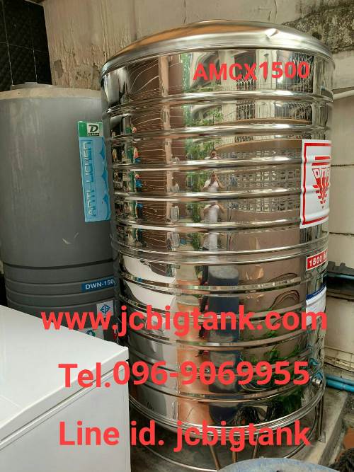 แท้งค์น้ำ สแตนเลส ตรา DMB ทรงสูง ขนาด 1500 ลิตร รุ่น AMCX1500 พร้อมขาตั้ง แถมลูกลอย