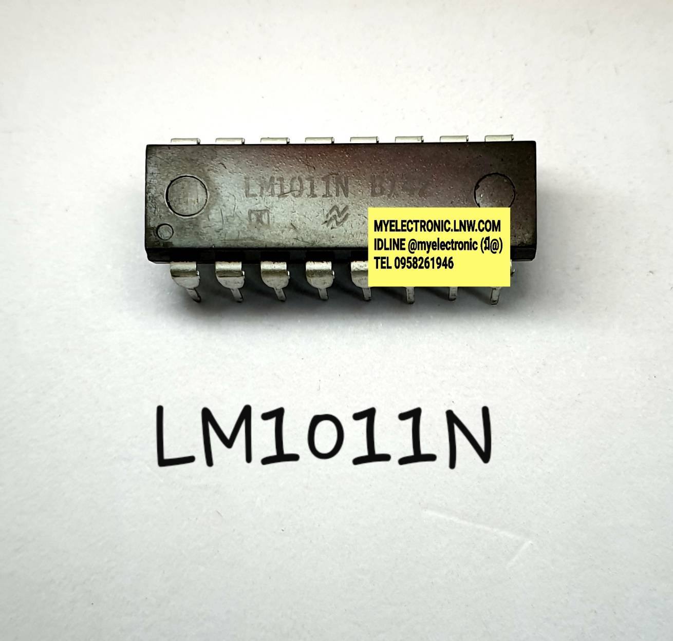 ขาย LM1011N ยี่ห้อ เนชั่นแนล NATIONAL ตัวถัง DIP16ขา IC ไอซี LM1011 N ราคา ตัวละ . . . . . หน่วย บาท