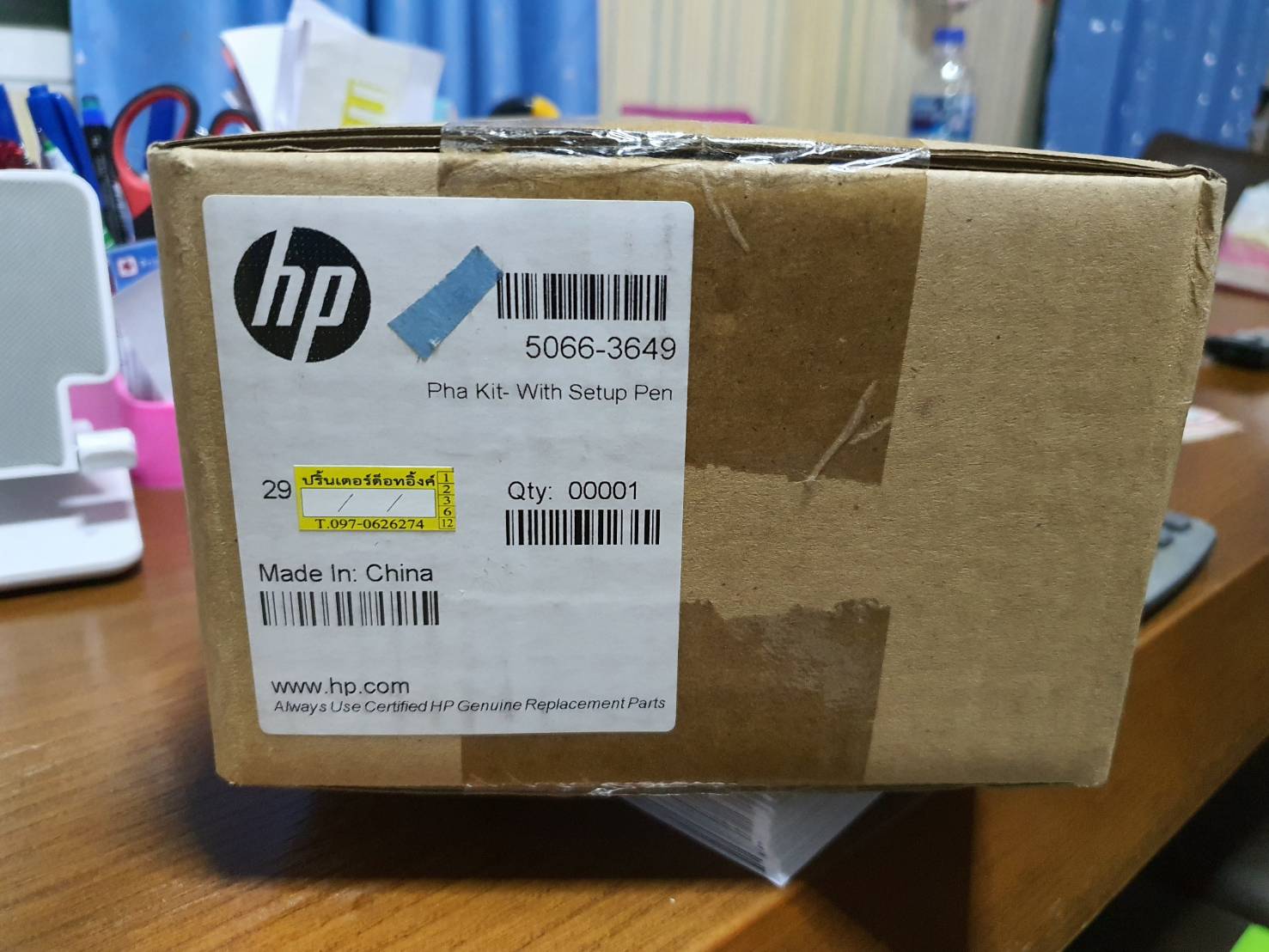 "หัวพิมพ์ของใหม่ศูนย์" PRINTER HP OFFICEJET 7610