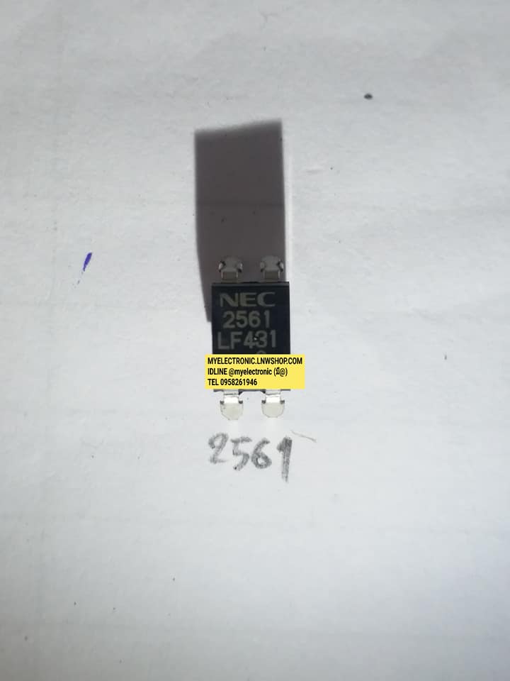 ไอซี2561,ตัวถังDIP4ขาPS2561