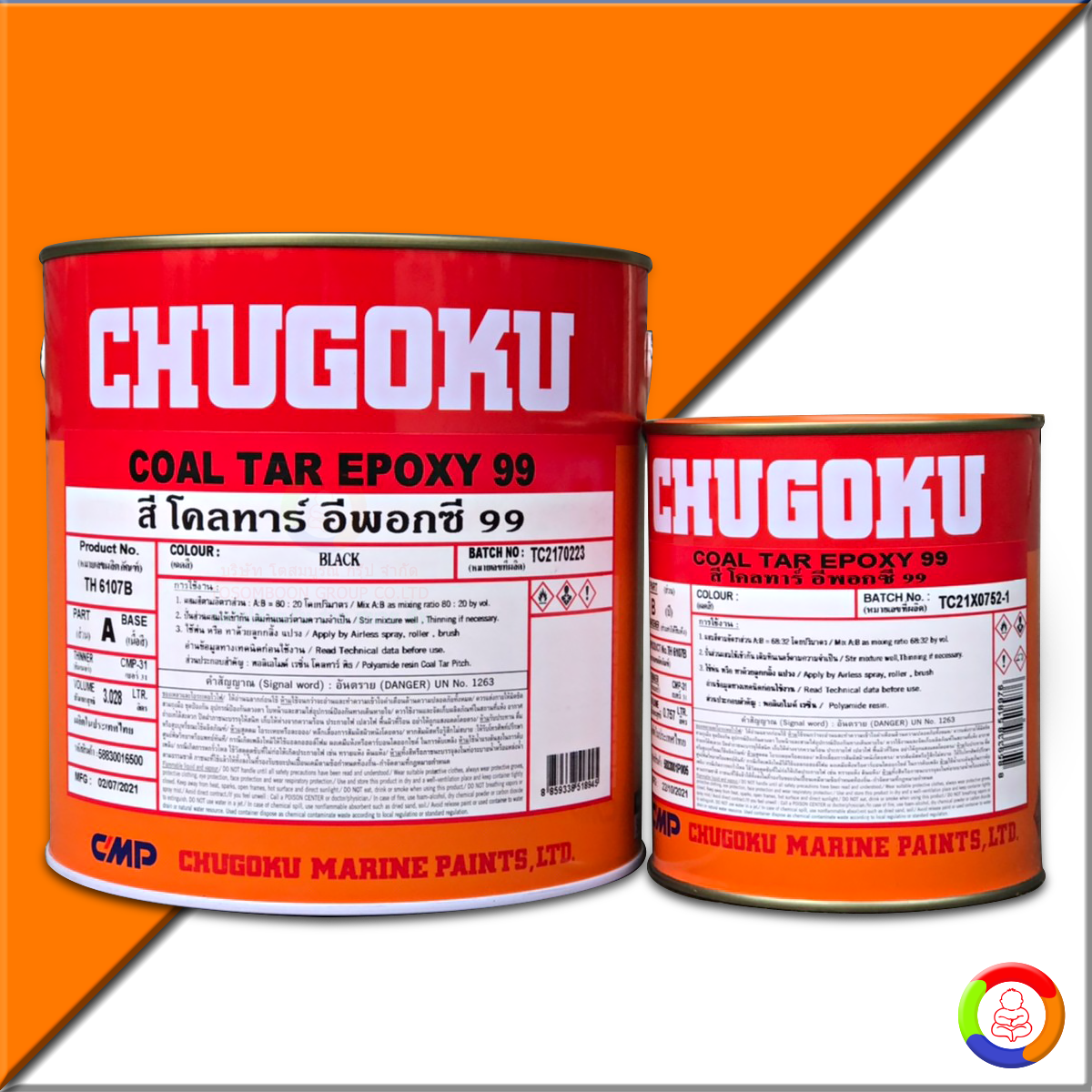 CHUGOKU COAL TAR EPOXY 99