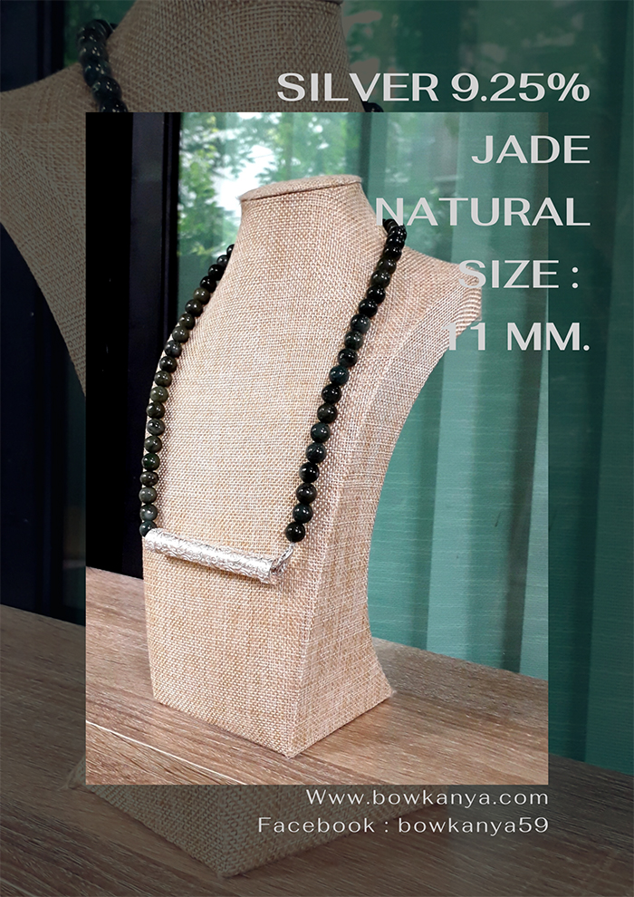 สร้อยคอ Green Jade หลอดตะกรุดลายไทย SILVER 9.25% 18" Green Color 1 SKU-NEC113
