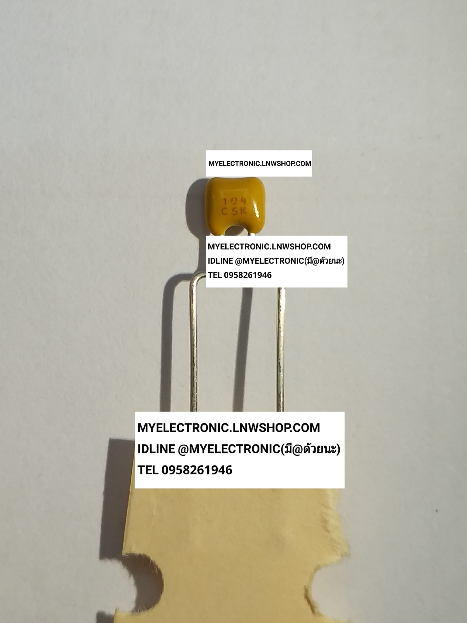 ขาย 0.1UF50V 104 C104 100NF50V คาปาซิเตอร์ มัลติเลเยอร์ สีเหลือง ยี่ห้อ ราคา ตัวละ . . . . หน่วย บาท