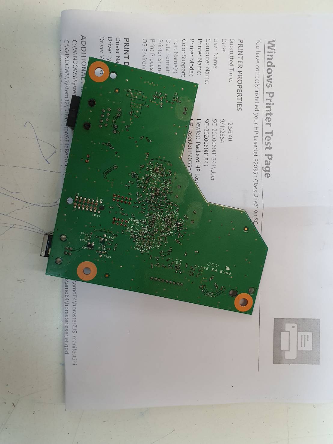 Formatter Board (บอร์ด USB มือสอง) HP P2035N