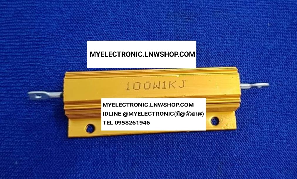 ขาย 1K100Wซิ้งทอง 100W1K J Rซิ้งทอง 1K 100W ซิ้งทอง 1K100WATT ตัวต้านทานซิ้งทอง Rซิ้งทอง10W 1Kohm100watt 1Kohm100W ตัวต้านทานซิ้งทอง100W ตัวต้านทาน หนึ่งเค หนึ่ร้อยวัตต์ ซิ้งทองหนึ่งร้อยวัตต์ ตัวต้านทานซิ้งทอง100WATT ยี่ห้อ ราคา ตัวละ . . . . หน่วย บาท