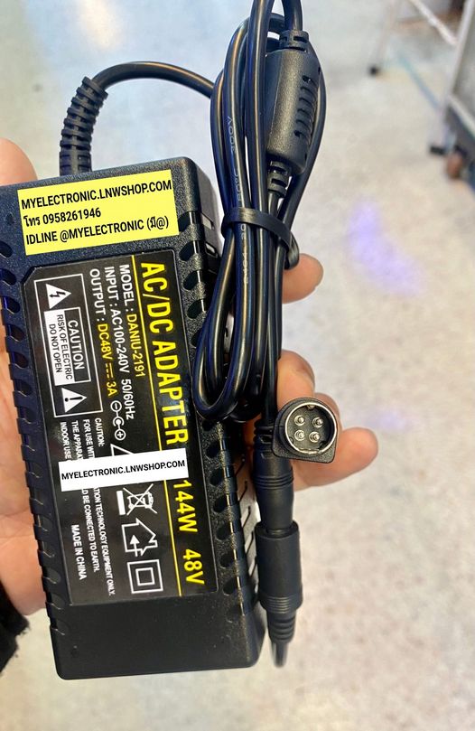 ขาย อะแดปเตอร์48V3A หัวปลั๊ก4จุด , อะแดปเตอร์48VDC3A หัวปลั๊ก4จุด , ADAPTOR48V3A , ADAPTOR48VDC3A อะแดปเตอร์48V 3A หัวปลั๊ก4จุด , อะแดปเตอร์48VDC 3A หัวแจ็ค4จุด , ADAPTOR48V 3A , ADAPTOR48VDC 3A รุ่น MODEL DANIU-2191 ไฟเข้า INPUT 100-240VAC ไฟแดง 48VDC 3A