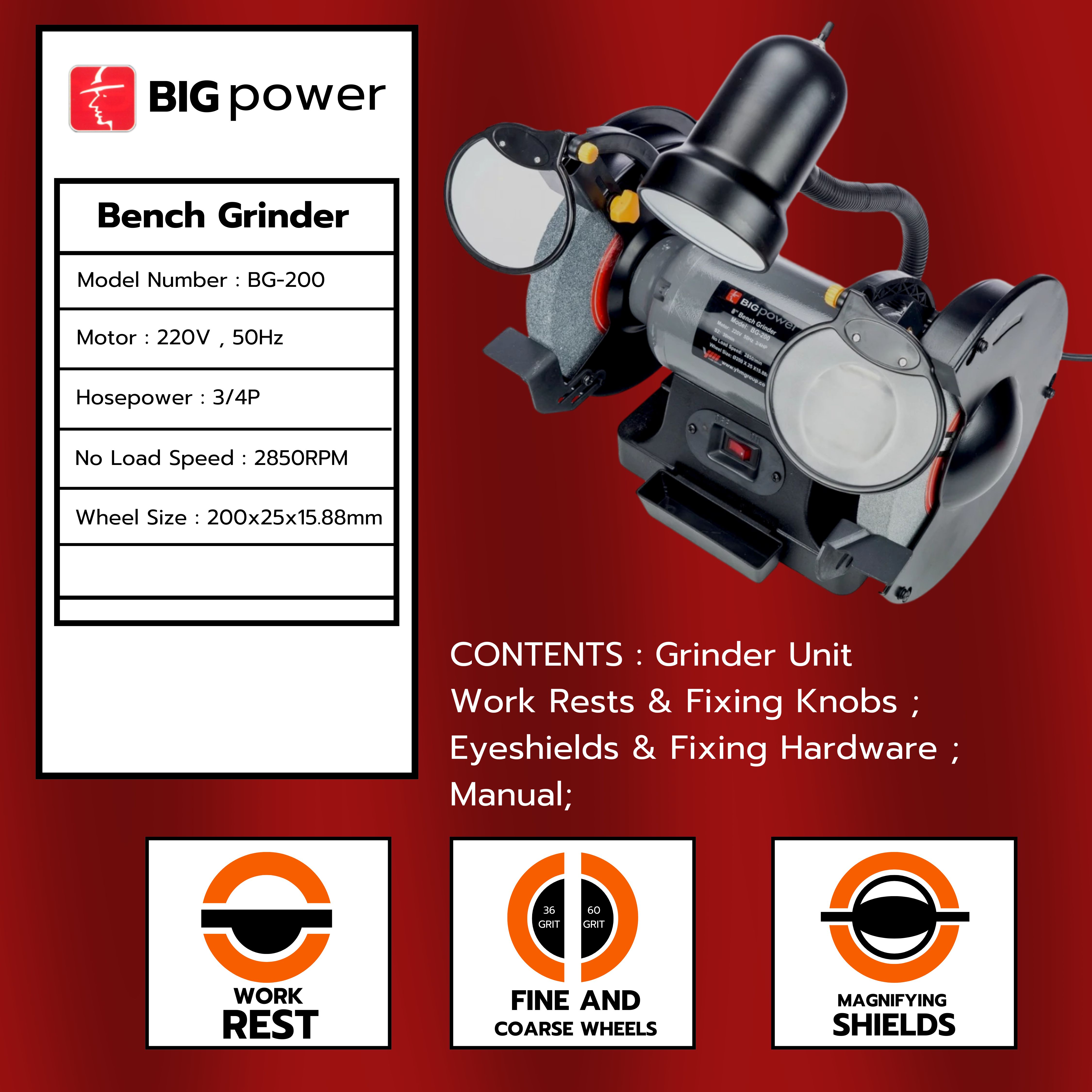 BIGPOWER มอเตอร์หินไฟ ขนาด 8 นิ้ว รุ่น BG-200/TDS