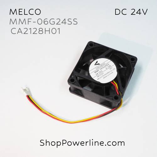 พัดลม Fan MELCO (MMF-06G24SS CP1, CA2128H01) DC24V 60x60x25mm 0.10A (3wire White C3 Plug)
