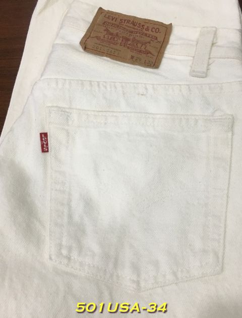 34. Levi’s 501-0651 สีขาวครีม ก้านดำ USA ปี 1987 เอว 29 ยาว 32
