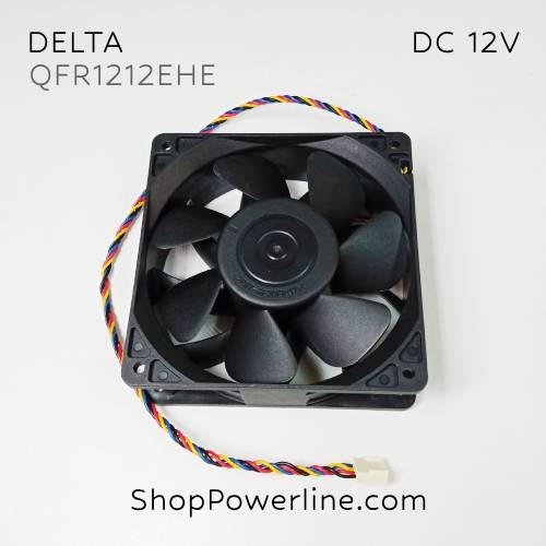 พัดลม Fan DELTA (QFR1212EHE) DC12V 120x120x38mm 1.5A (4wire White B3 Plug)