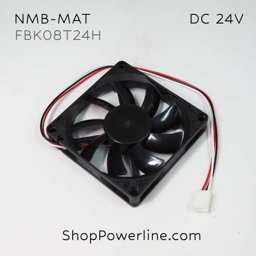 พัดลม Fan NMB-MAT (FBK08T24H) DC24V 80x80x15mm 0.17A (3wire White B2 Plug)