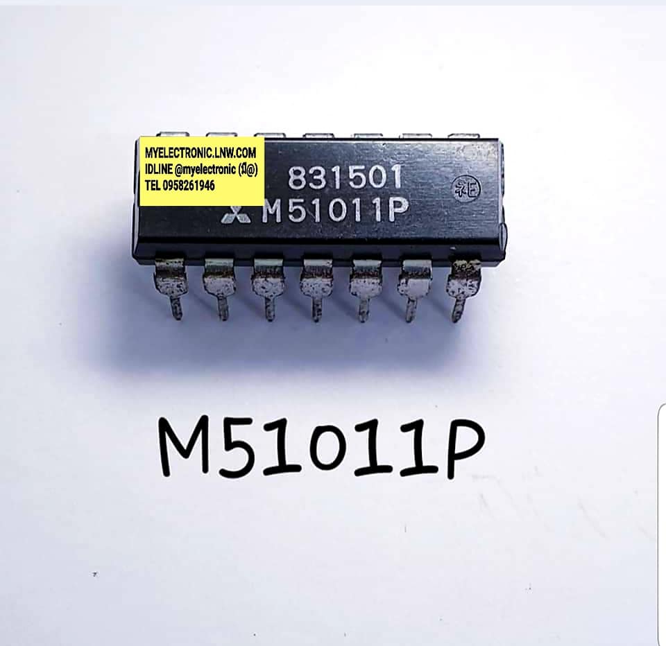 ICM51011Pยี่ห้อMITSUBISHIตัวถังDIP14ขาราคาตัวละ