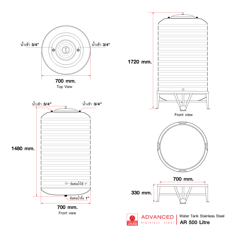 แท้งค์น้ำสแตนเลส แอ็ดวานซ์ ADVANCED รุ่น AR500 ขนาด 500 ลิตร