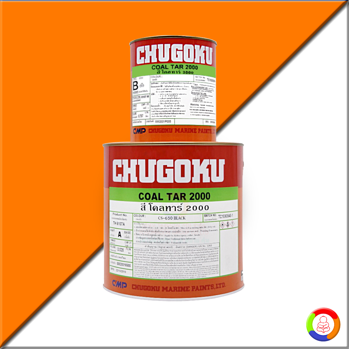 CHUGOKU COAL TAR 2000