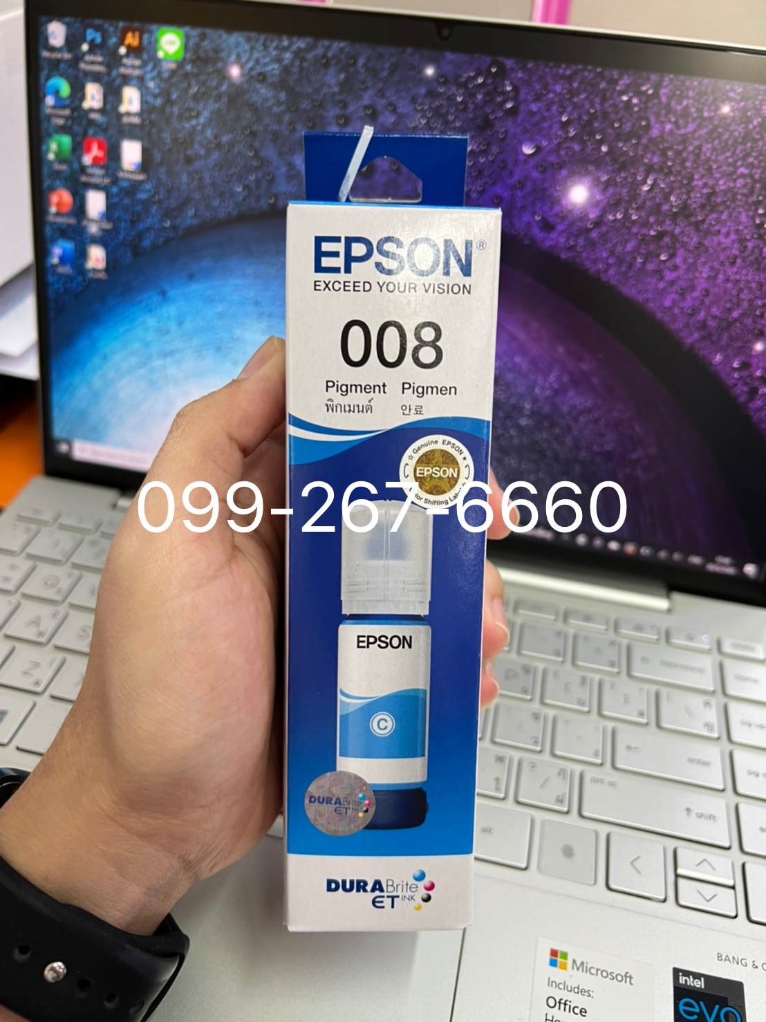 น้ำหมึกปริ้นเตอร์แท้ EPSON เบอร์ 008 C (สีน้ำเงิน)
