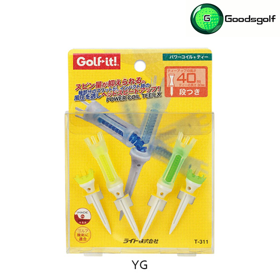 Golf it! Powercoil Tee LX T-311 (40mm)