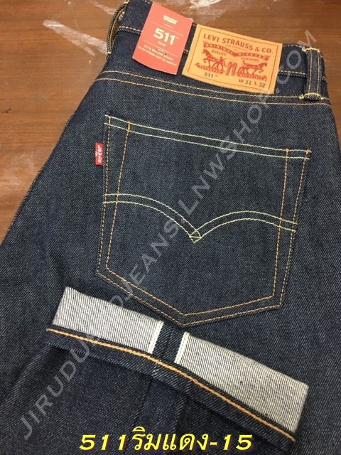 15. ใหม่ - Levi’s 511 - Slim Fit ผ้าดิบ 14oz ริมแดง เอว 33 ยาว 32 Made in Turkey