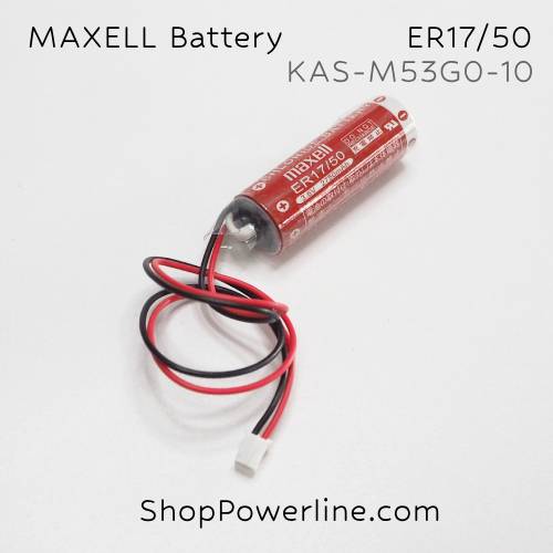 แบตเตอรี่ Battery Maxell/Japan (ER17/50, KAS-M53G0-10, KAS-M53G0-11) 3.6V (White Plug)