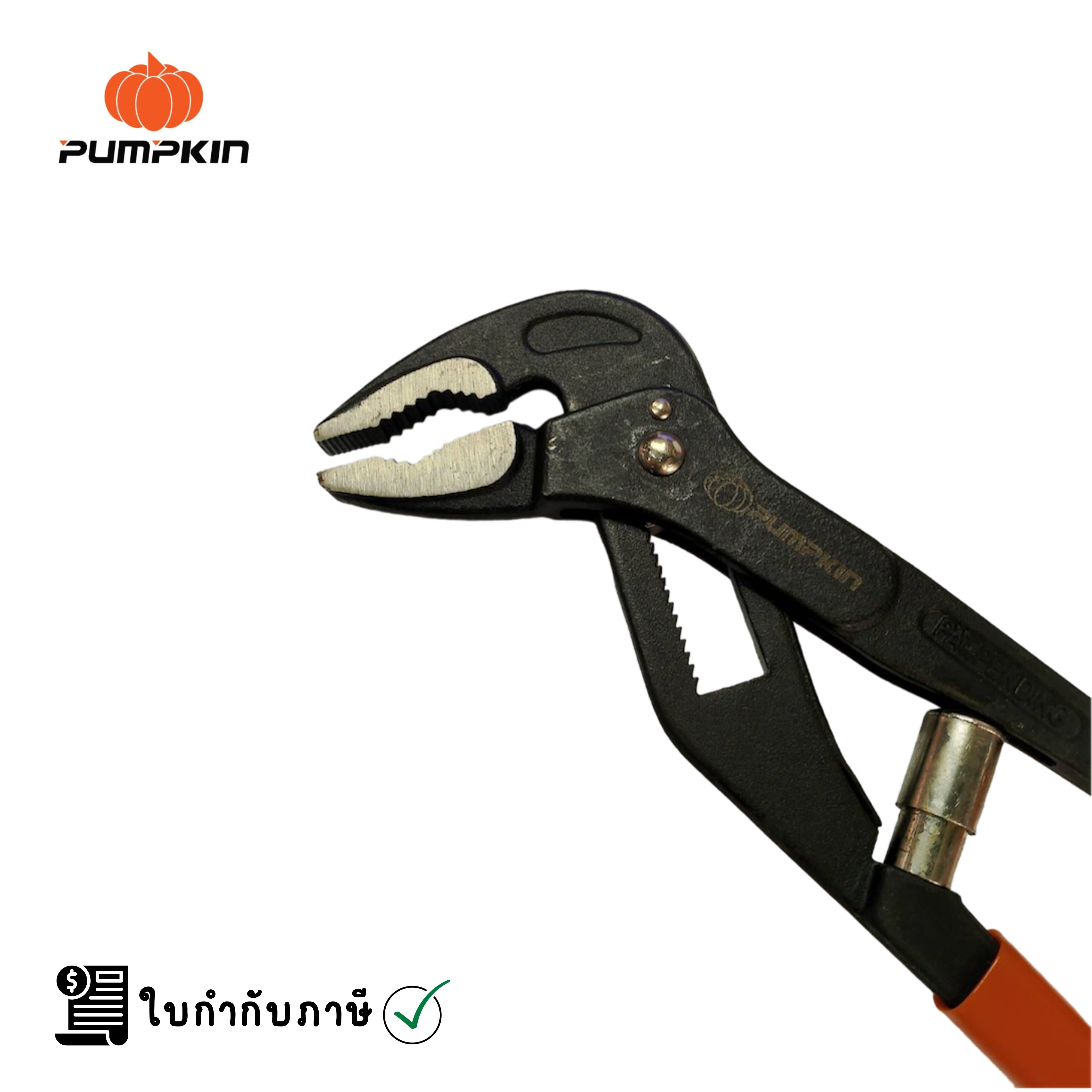 คีมคอม้าปรับขนาดอัตโนมัติ 10นิ้ว PUMPKIN PTT-WP10A