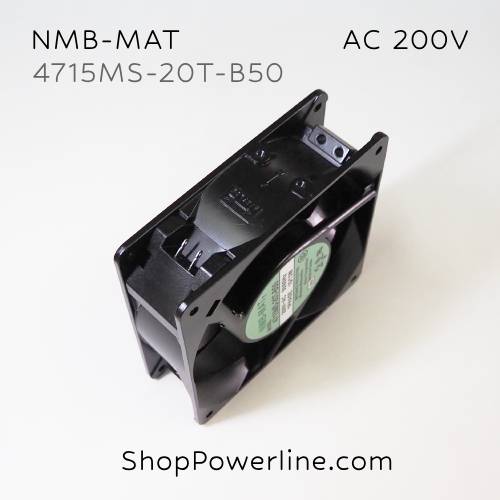 พัดลม Fan NMB-MAT (4715MS-20T-B50) AC200V 120x120x38mm 15/13W (2pin)