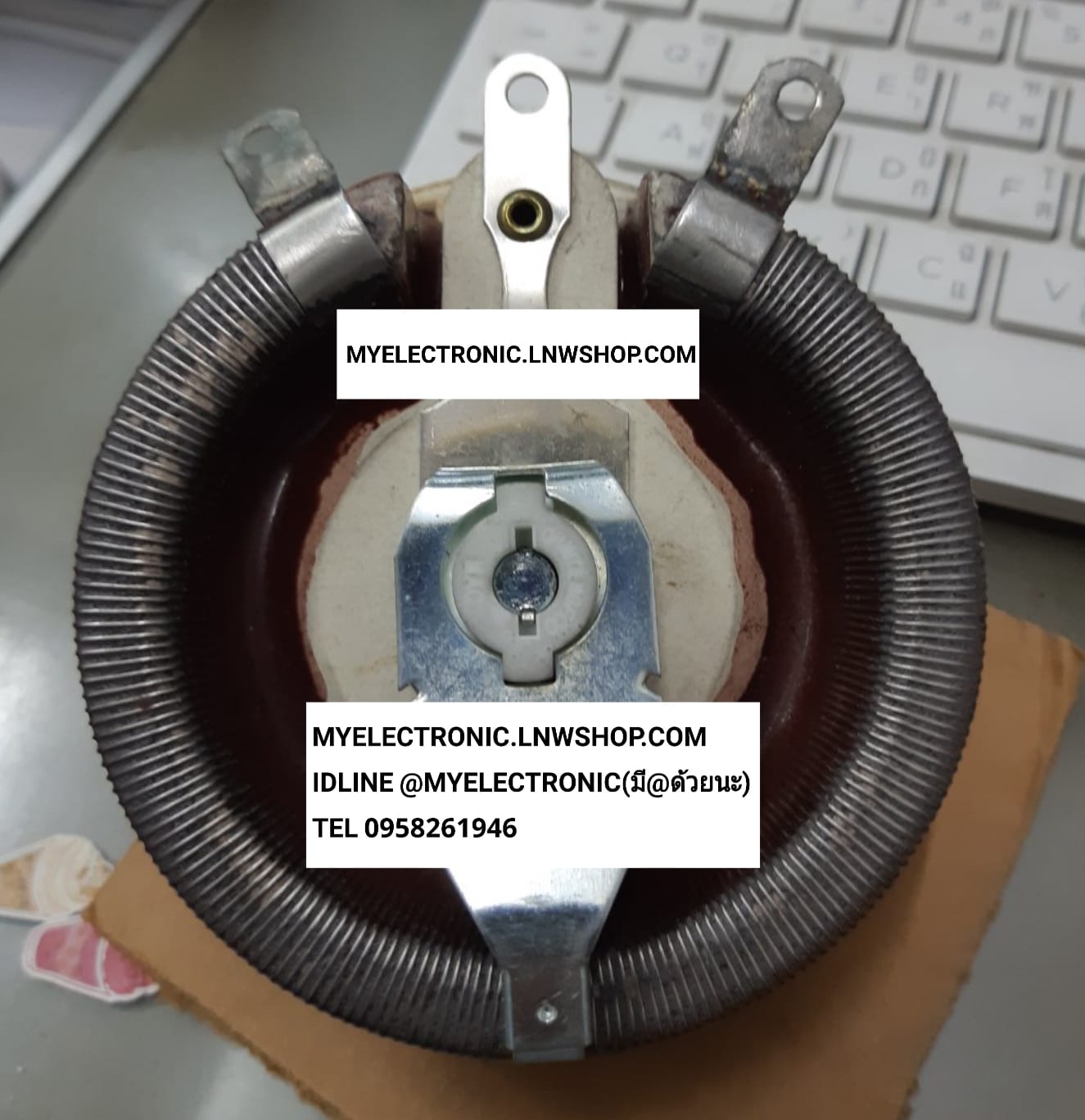 ขาย เลโอสตั๊ด100โอห์ม150W ขนาด เส้นผ่านศูนย์กลาง อ้วน 9ซม ตัวหนา3.5 ซม อ้วน9CM. ตัวหนา3.5CM. ยี่ห้อ OHMIE 100 OHM 150W 100ohm150w REOSTAT ตัวสีน้ำตาล ราคา ตัวละ . . . . หน่วย บาท