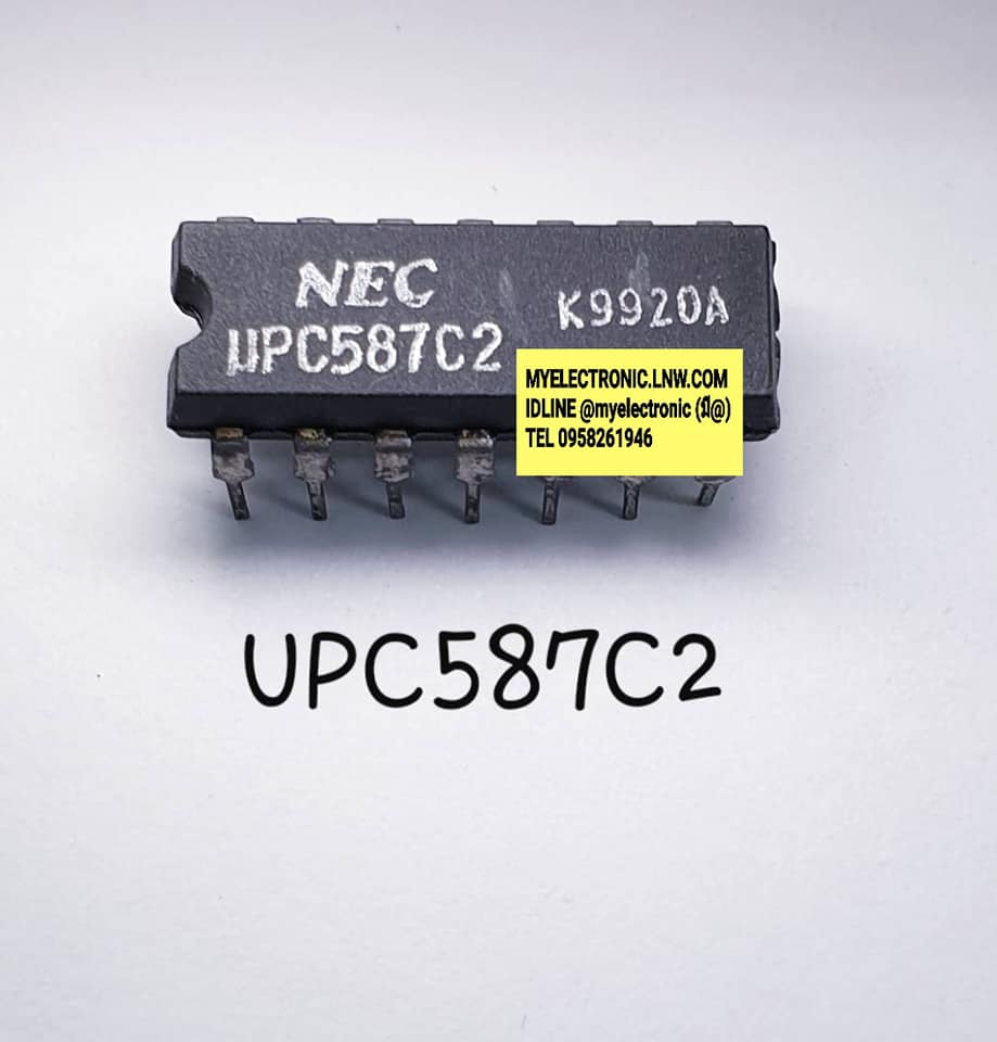 ICUPC587C2ยี่ห้อNECตัวถังDIP14รขาย UPC587C2 ยี่ห้อ NEC ตัวถัง DIP14 ไอซี IC UPC587 C2 ไอซี587 ราคา ตัวละ . . . . . หน่วย บาทคาตัวละ