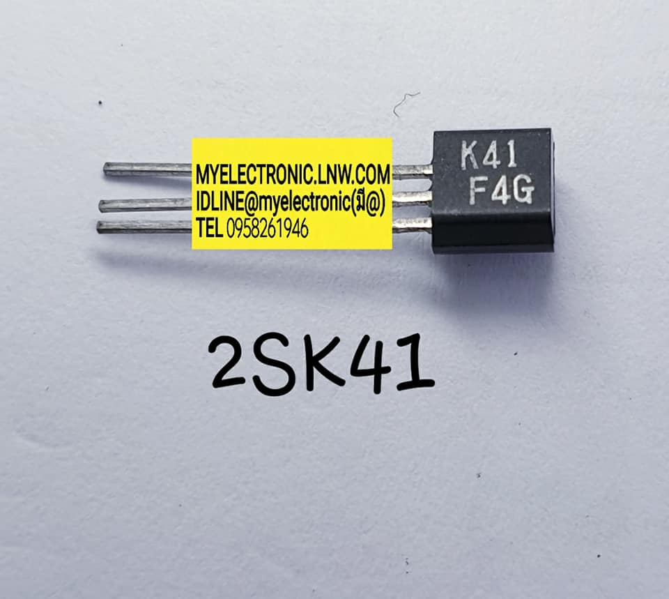 ขาย , 2SK41 , ตัวถัง , transistor , ทรานซิสเตอร์ , K41 ,ยี่ห้อ , ราคา , ตัวละ , . . หน่วย , บาท