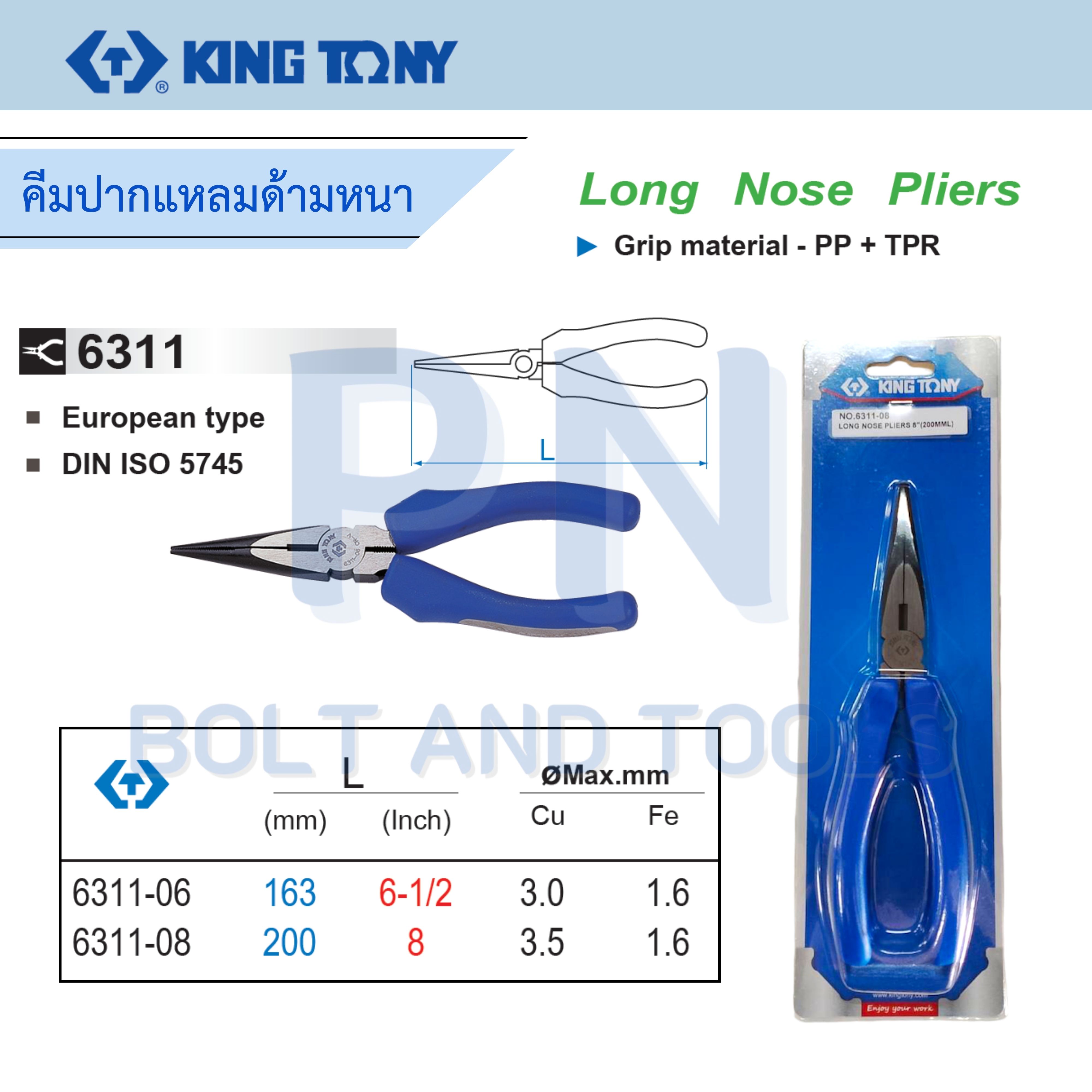 คีมปากแหลม ด้ามหนา KINGTONY Long Nose Pliers