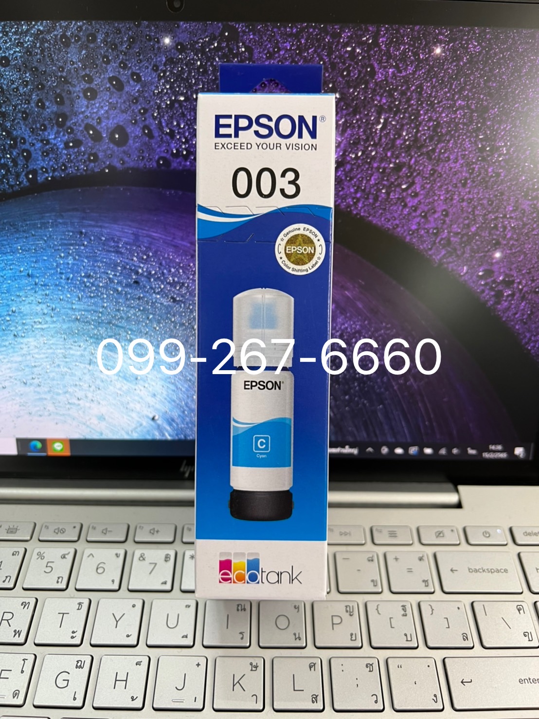 น้ำหมึกสีน้ำเงินแท้ปริ้นเตอร์ EPSON เบอร์ 003 C "มีกล่อง"